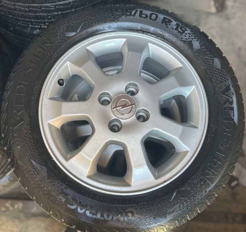 Диски R15